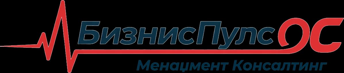 BusinessPulse OS - Management Consulting